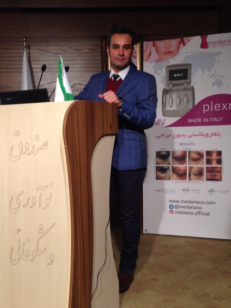 ai-powered-aesthetic-medicine-services. AI-powered aesthetic medicine education